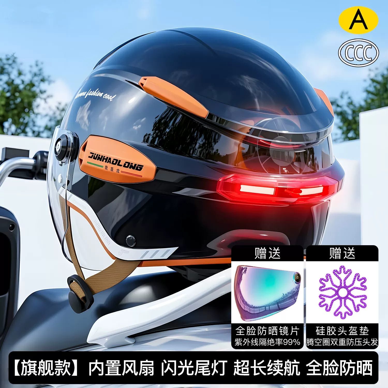ummer Vintage Motorcycle Helme - Dual Visor Motorcycle Racing Helmet 评论和价格