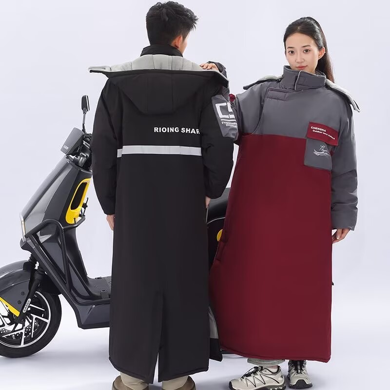 One-suit Motorcycle Riding Col - Riding Gear 评论和价格