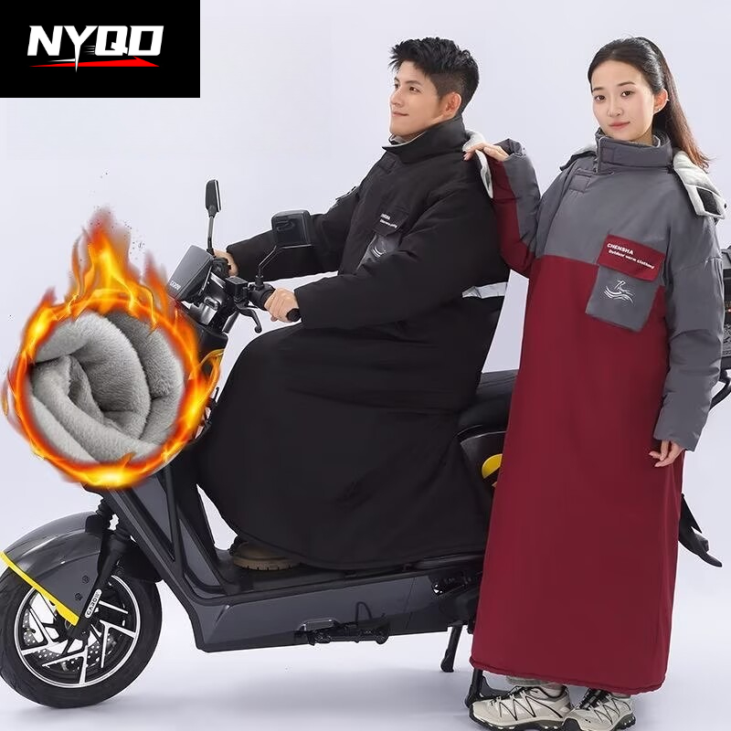 One-suit Motorcycle Riding Col - Riding Gear 评论和价格